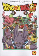 Dragon Ball Super (La Gazzetta dello Sport) Dragon Ball Super (La Gazzetta dello Sport)